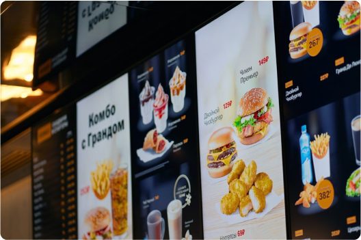 ВКУСНО И ТОЧКА